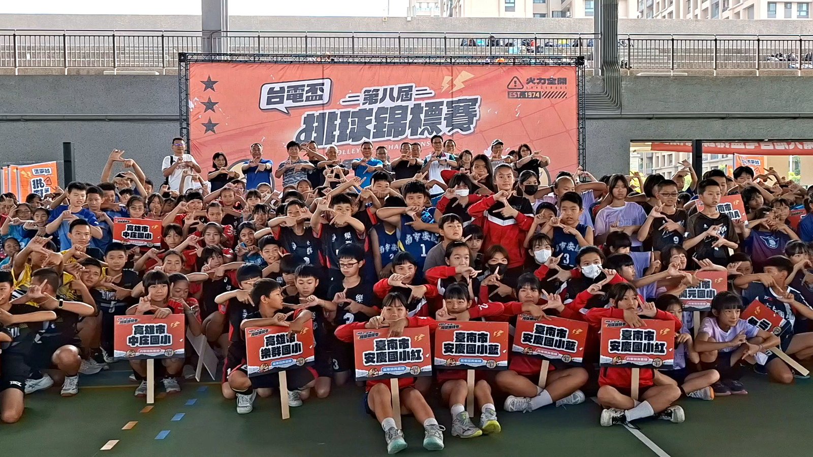 本屆有來自台南、高屏及台東地區共22所學校、43支隊伍,共計377位國小選手同場競技。(圖/葉子棻)。(圖/葉子棻)