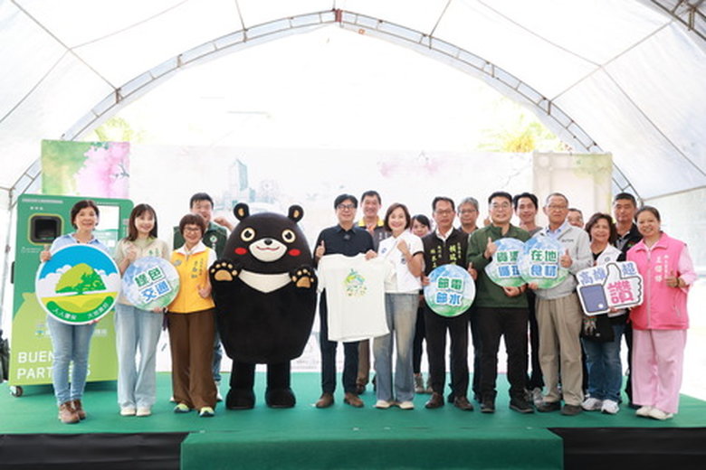 透過具象化的展示,展現高雄落實資源循環與淨零永續的決心(高雄市府 提供)