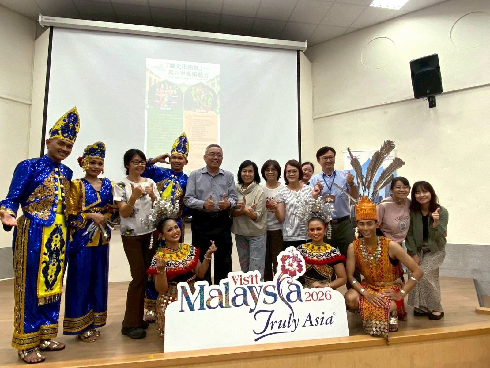 讓文化跳舞 馬六甲藝術魅力。(圖/高師大東南亞暨南亞研究中心)