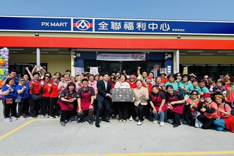 「銀閃閃廚藝競賽」活動與全聯福利中心合作,提供屏東在地食材(屏東縣府社會處 提供)