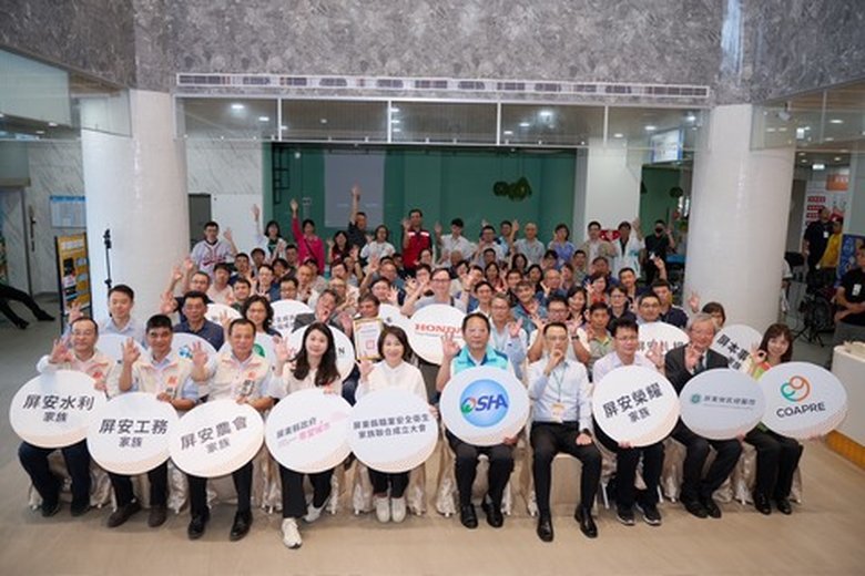 屏東縣府於五一勞動節前夕展開《2026我們生活節》系列活動(屏東縣府 提供)