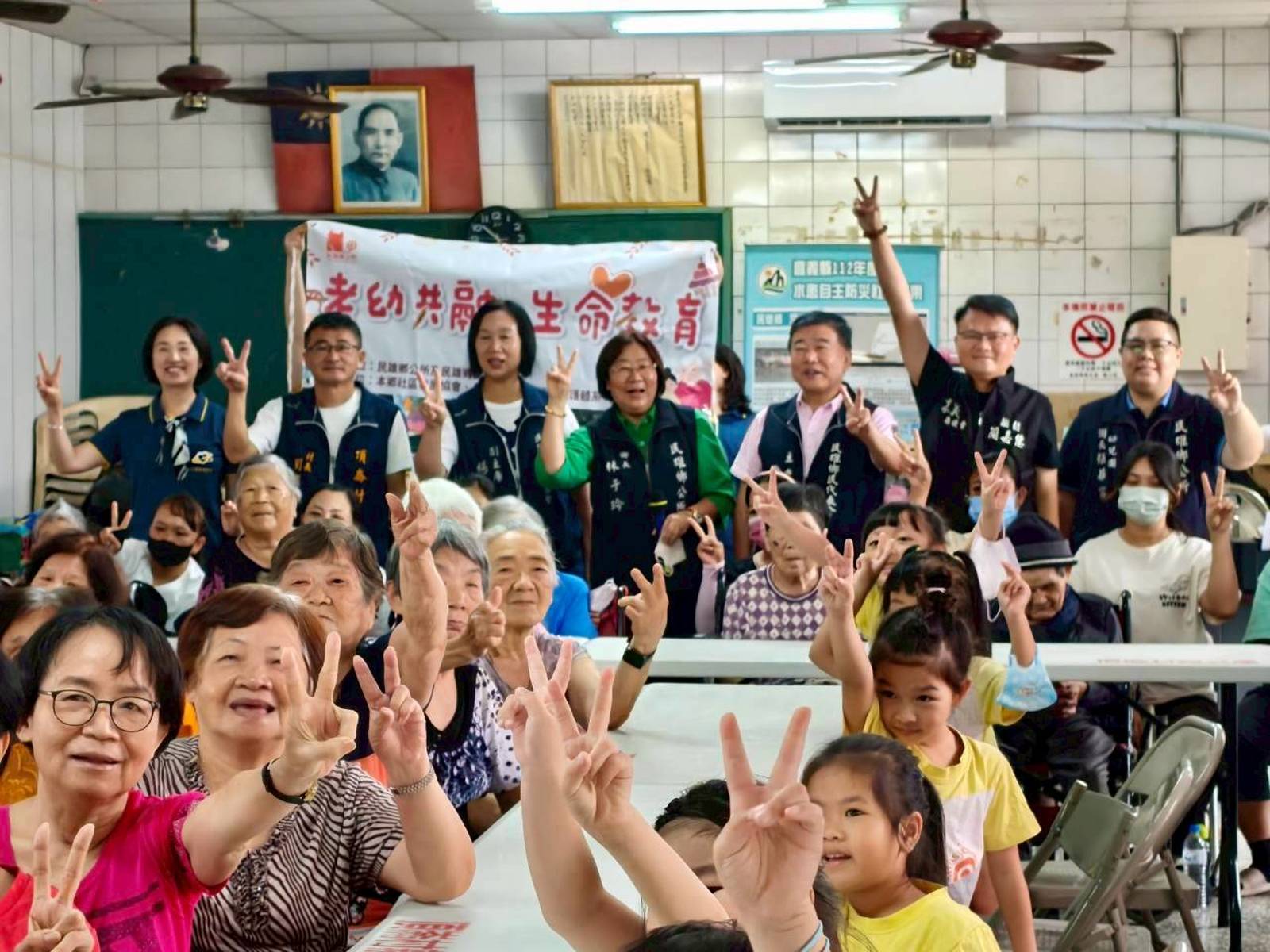 翻轉世代隔閡 「長者為師」創造老幼共學(民雄鄉公所提供)