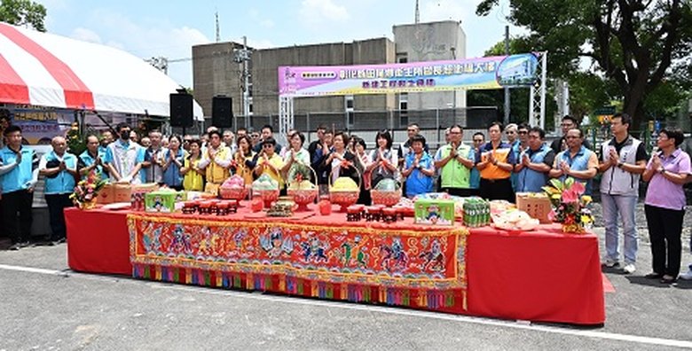 田尾鄉衛生所暨長照衛福大樓新建工程動土典禮祈福。(彰化縣政府提供)