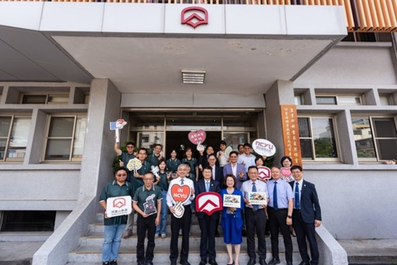 林鐵處與嘉大將本於資源共享、專業互補及在地共榮精神,展開多面向交流合作(林鐵處 提供)