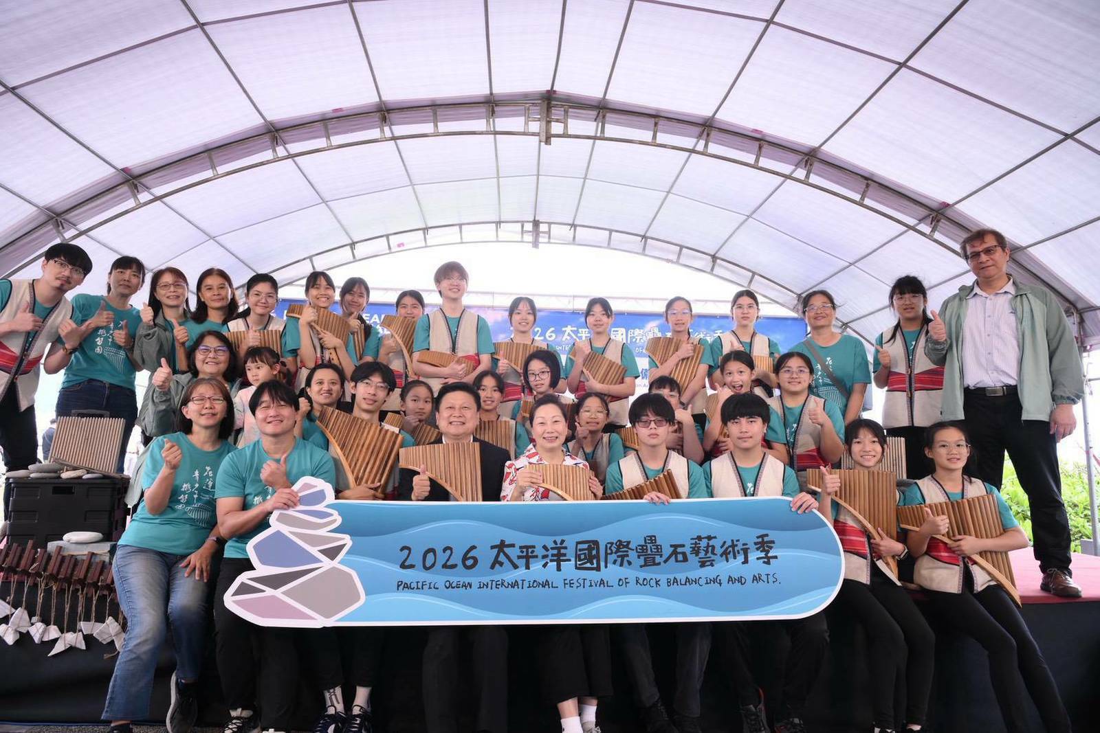 以石頭連結世界 2026國際疊石季5/1登場(花蓮縣政府提供)