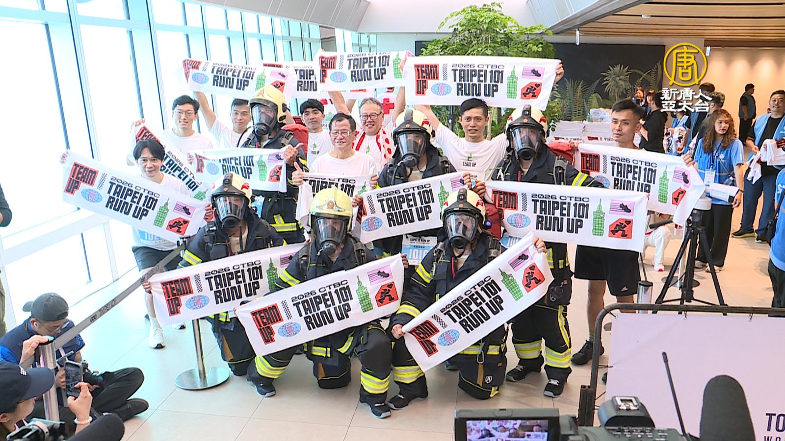 台北101垂直馬拉松 吸引世界排名前2選手挑戰