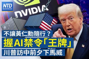 官網