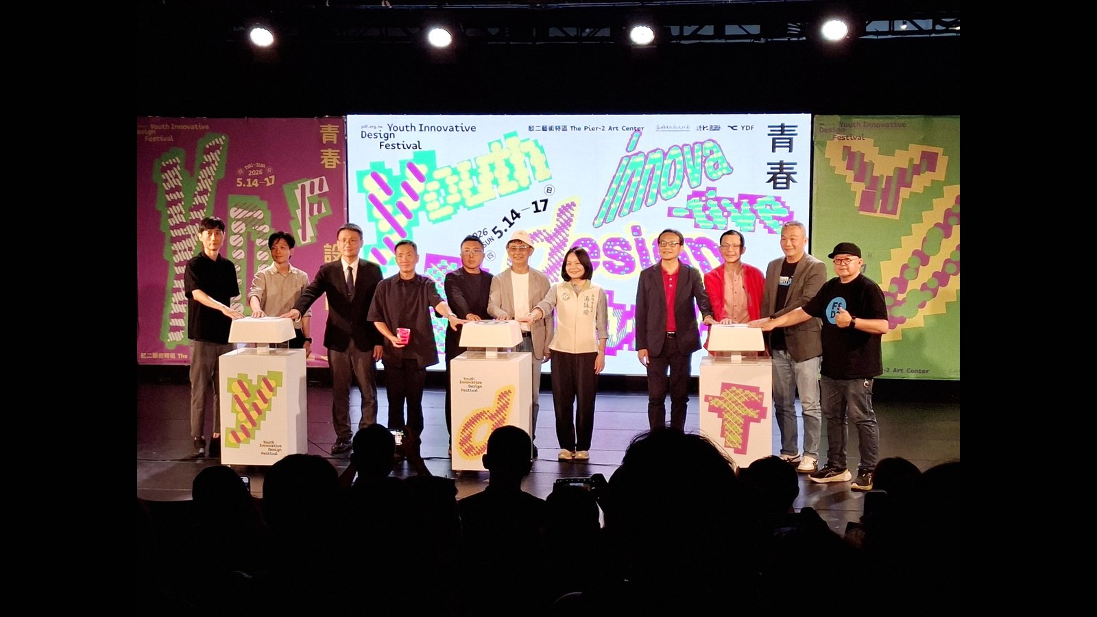 「青春設計節」,即日起至5月17日於駁二藝術特區登場。(圖/葉子棻)