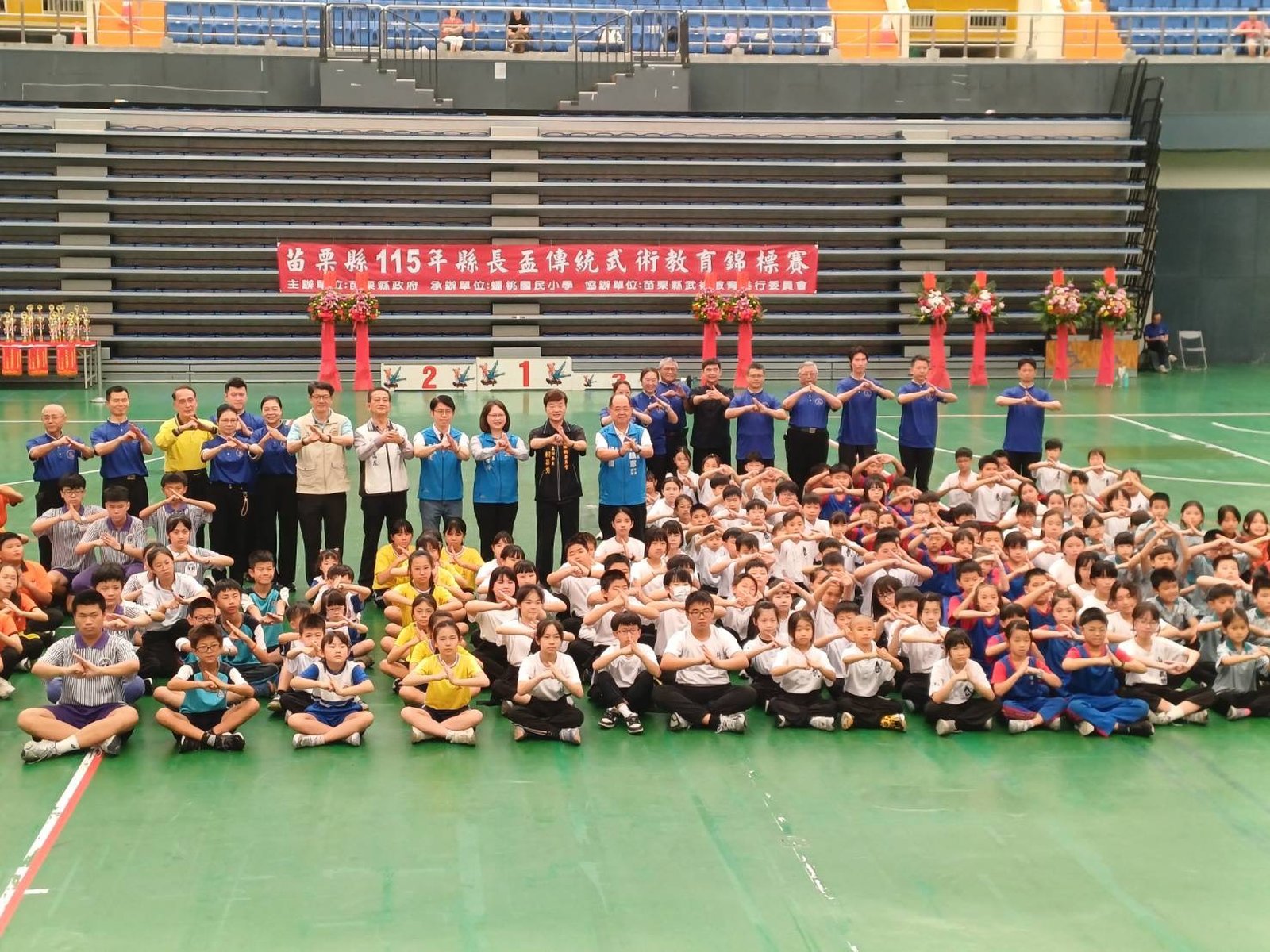 苗栗縣長盃傳統武術錦標賽 20校300位好手切磋武藝(新唐人苗栗辦事處提供)
