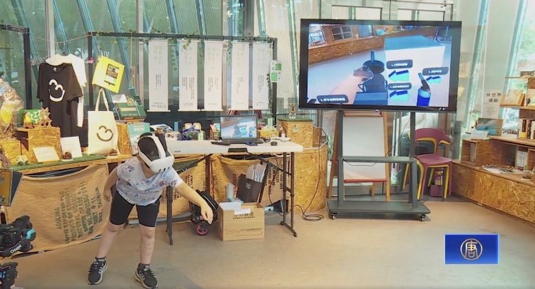 520世界蜜蜂日 民眾MR沉浸式體驗採蜜