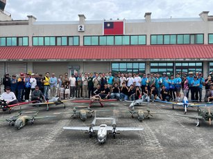 2026全台航模無人機大會師,5月16日在恆春機場熱鬧登場。(大鵬灣國家風景區管理處提供)