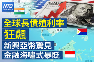 官網