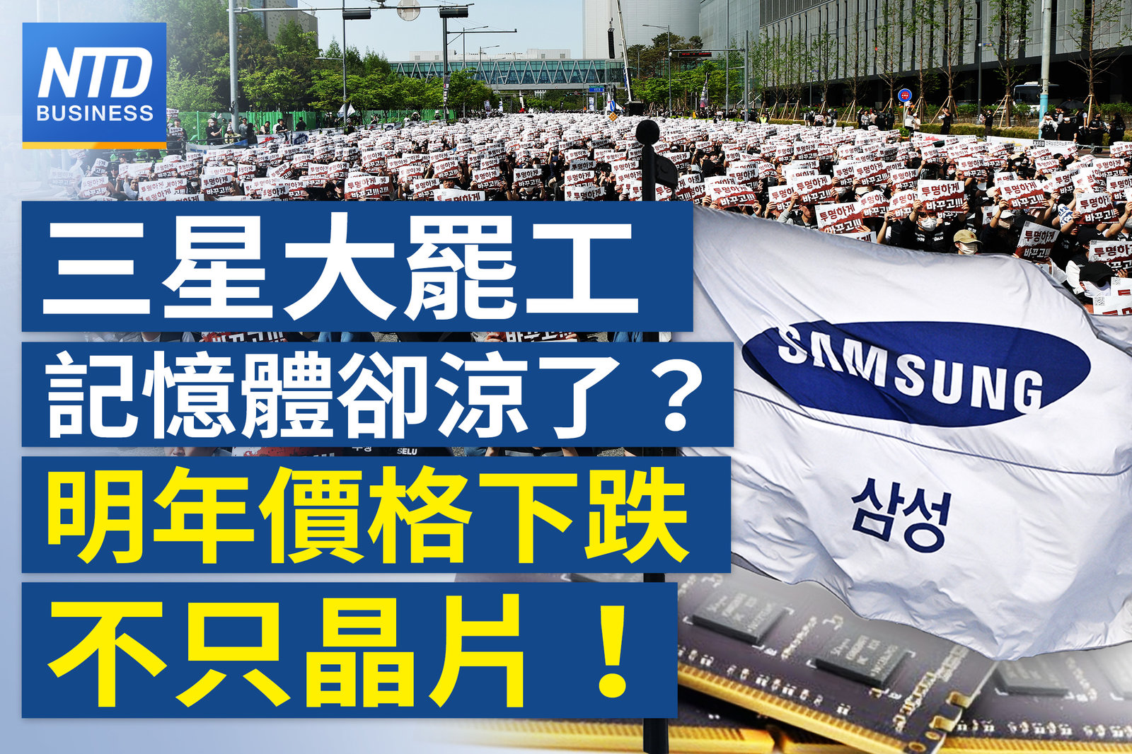 官網