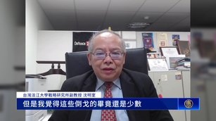 美參院通過對伊朗限戰令 川普動武權或受限?