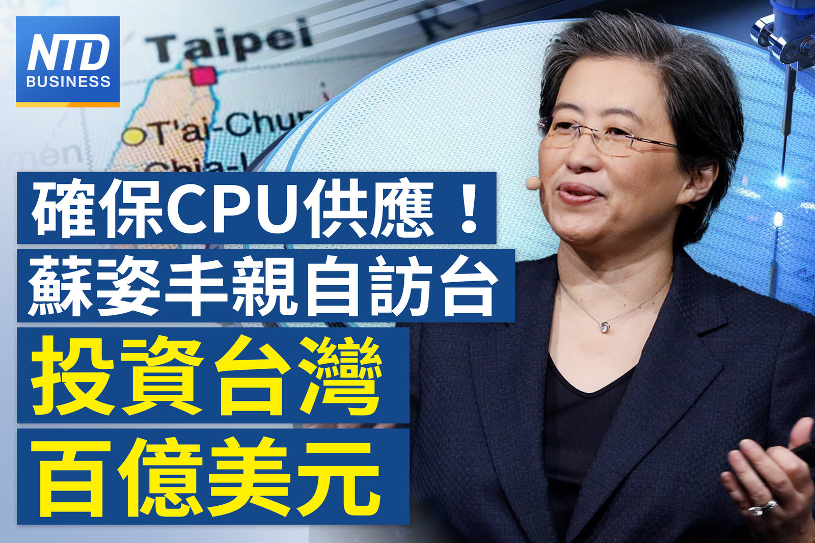 官網