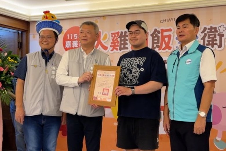 嘉義「火雞肉飯安衛家族」成立 26家業者拚職安
