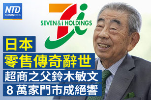 官網