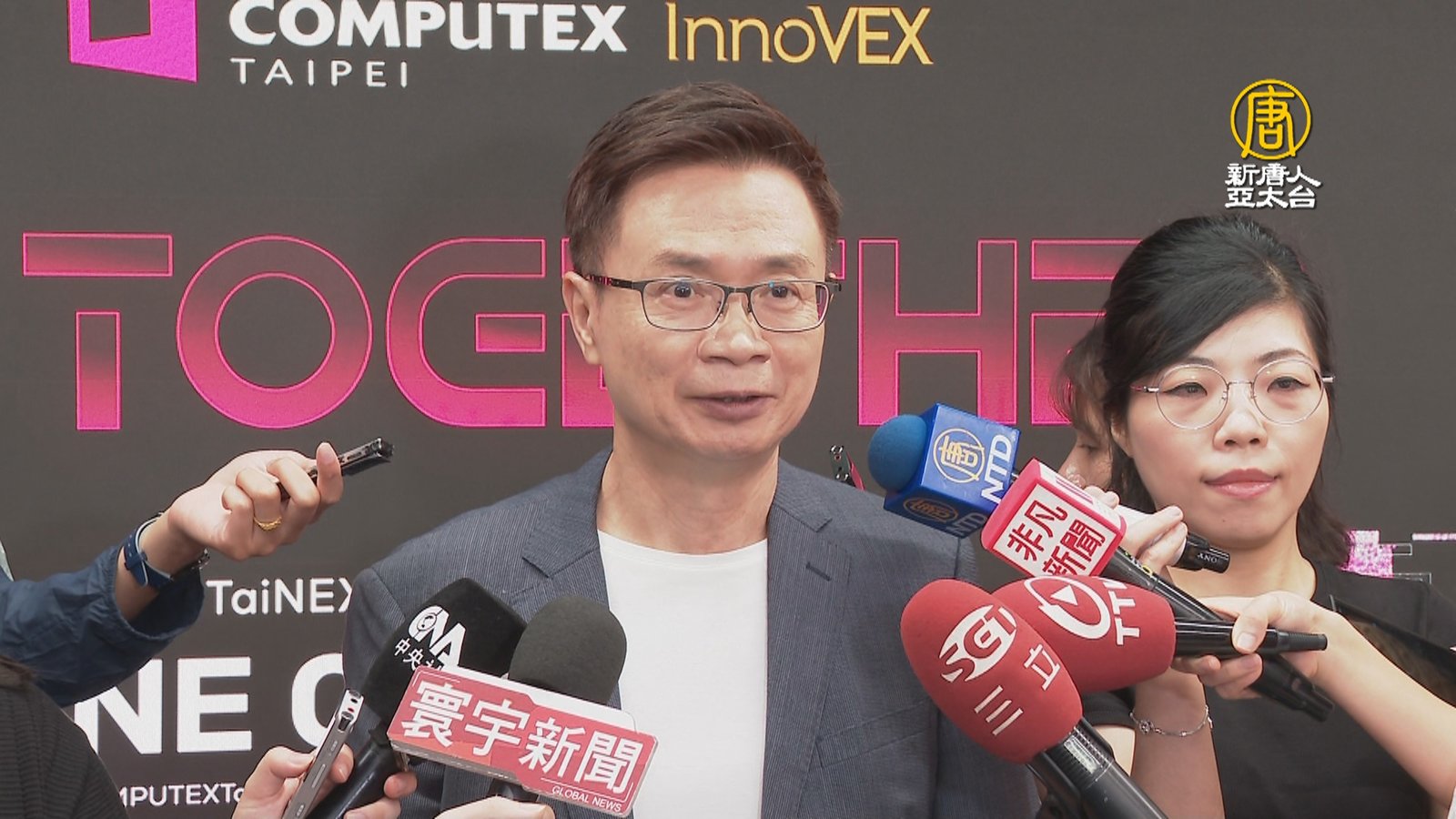 黃仁勳蘇姿丰提前抵台 COMPUTEX成全球AI產業核心