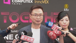 黃仁勳蘇姿丰提前抵台 COMPUTEX成全球AI產業核心