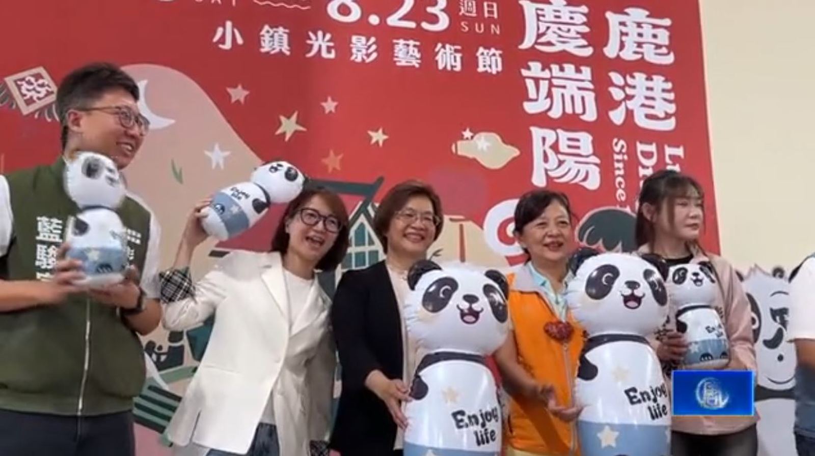 鹿港慶端陽6/19開跑 173隊龍舟競渡創歷年新高