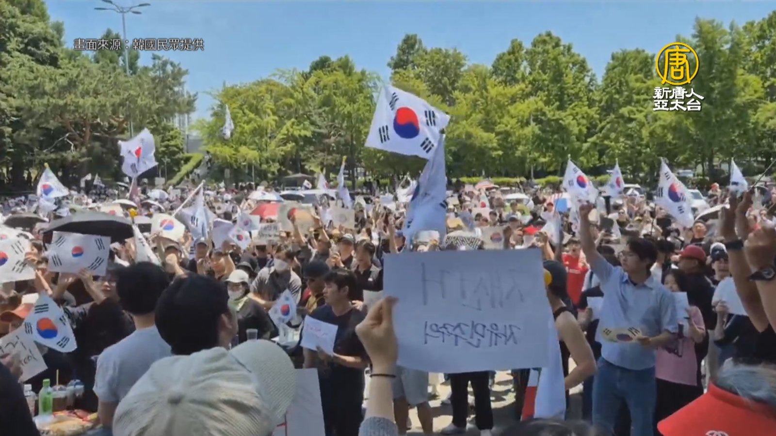 韓國選票短缺引爆萬人抗議 李在明道歉