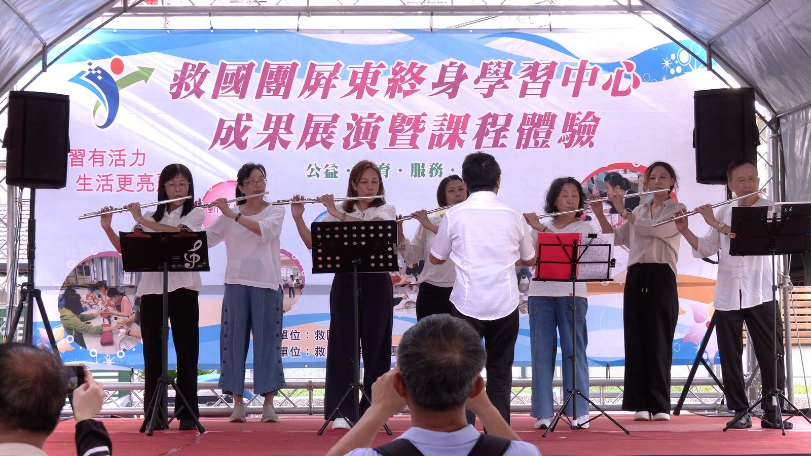 屏東救國團成果展 展現學生學習力與生命力