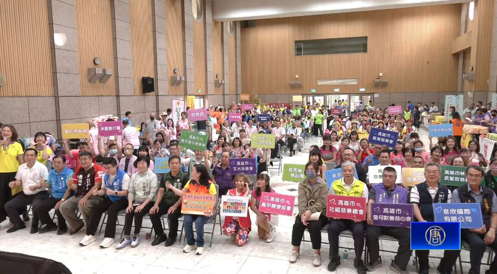 鳳甲有愛端午關懷暖心登場 發物資助弱勢過節