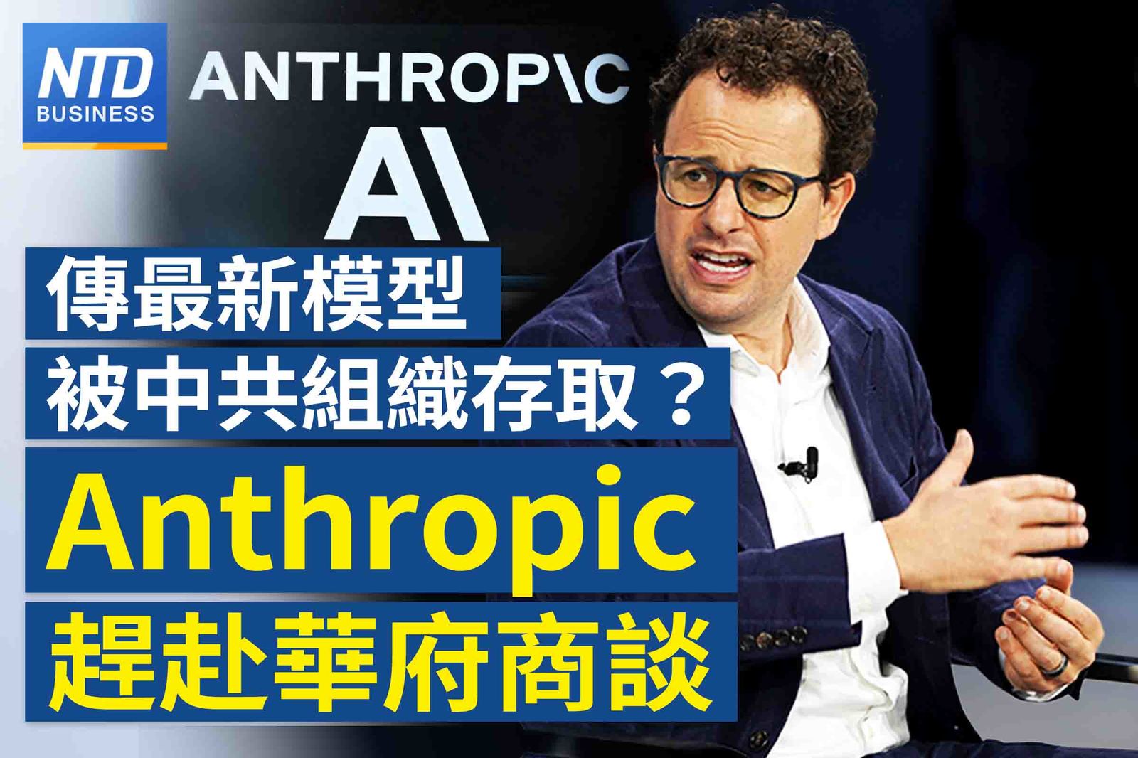 官網