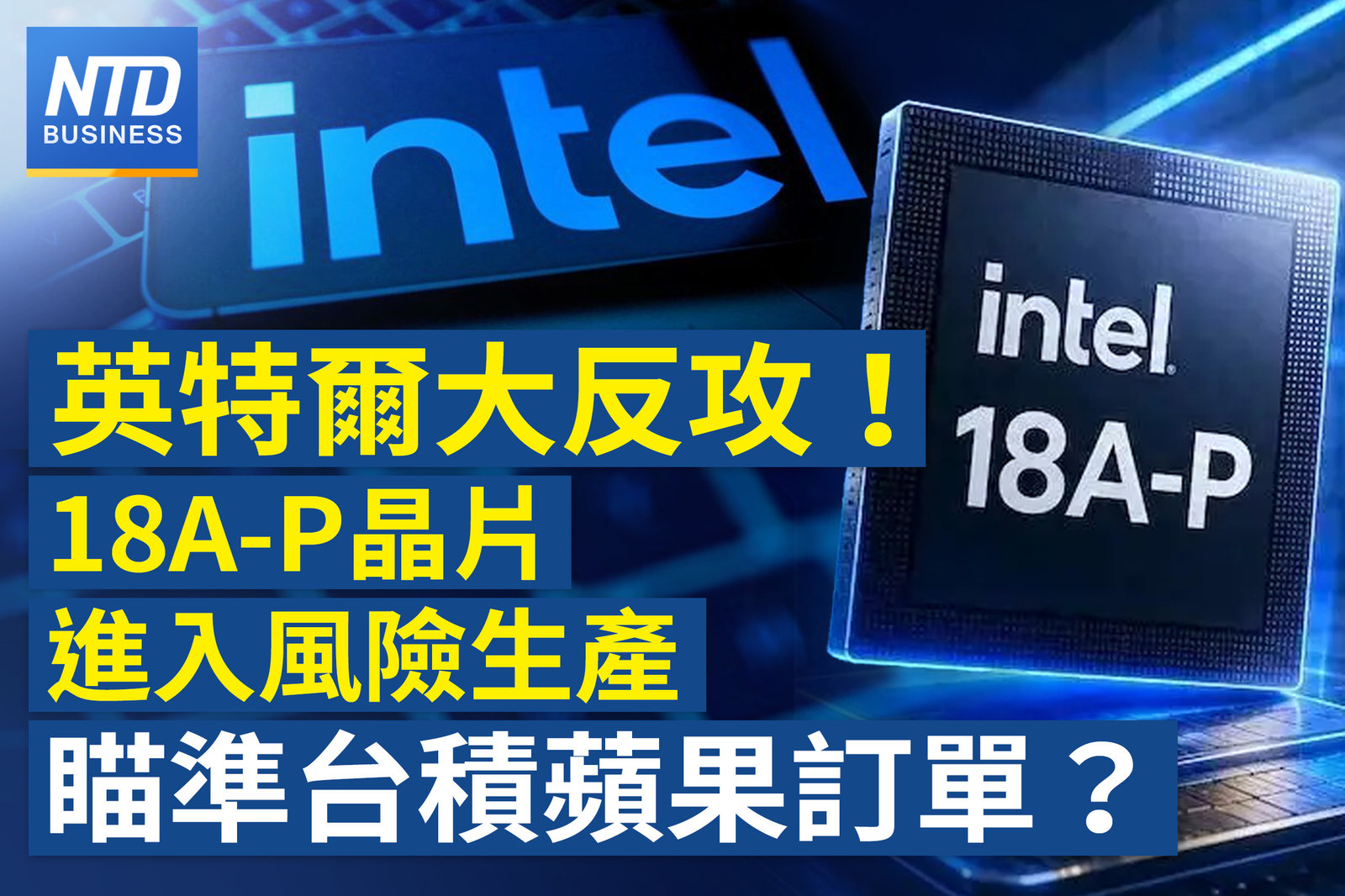 官網