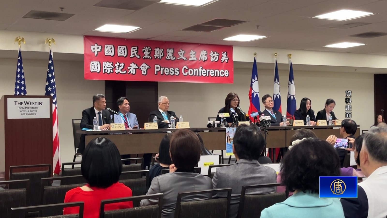 鄭麗文稱中共黨魁雲朵手 關鍵字遭中共封禁
