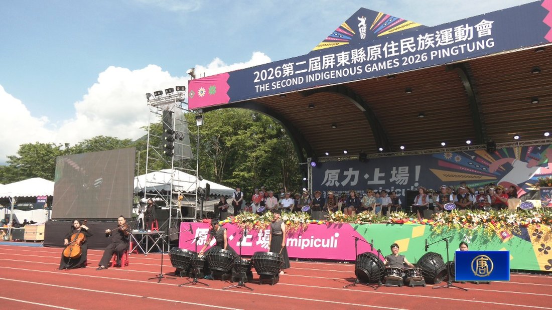 世界紀錄保持人現身!屏東原民運熱血開幕