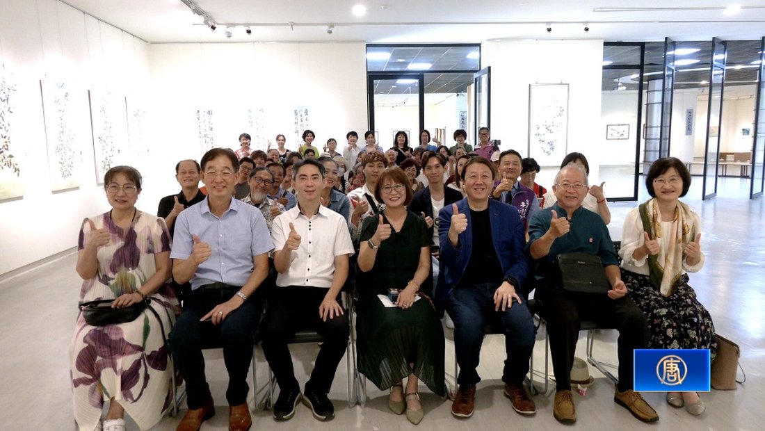 《美麗與堅韌的交織》彩墨創作個展 表現客家精神