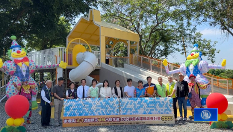 東螺溪文化綠廊啟用 打造彰化水岸觀光新亮點