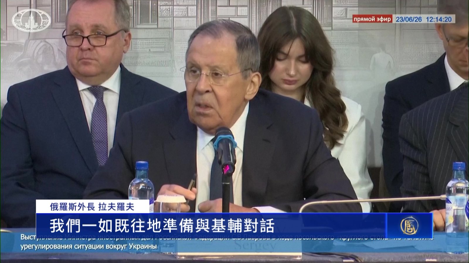 俄外長:俄方已準備好恢復與烏的和平談判