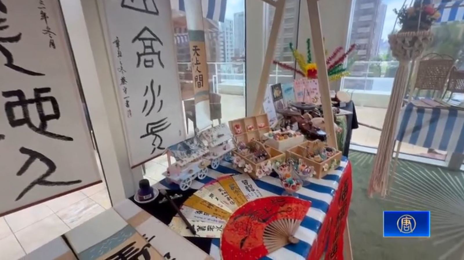 多元文化共融 新住民學習中心文化展示中市登場