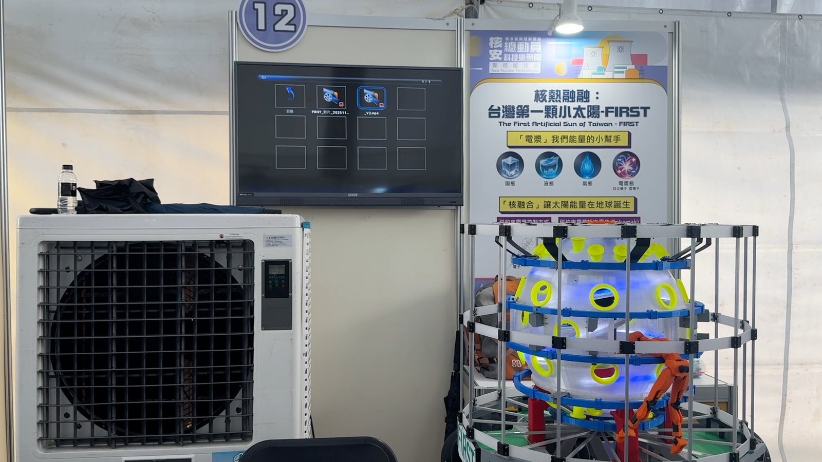 科學玩翻夏至日 科普大集合陪孩子邊玩邊學