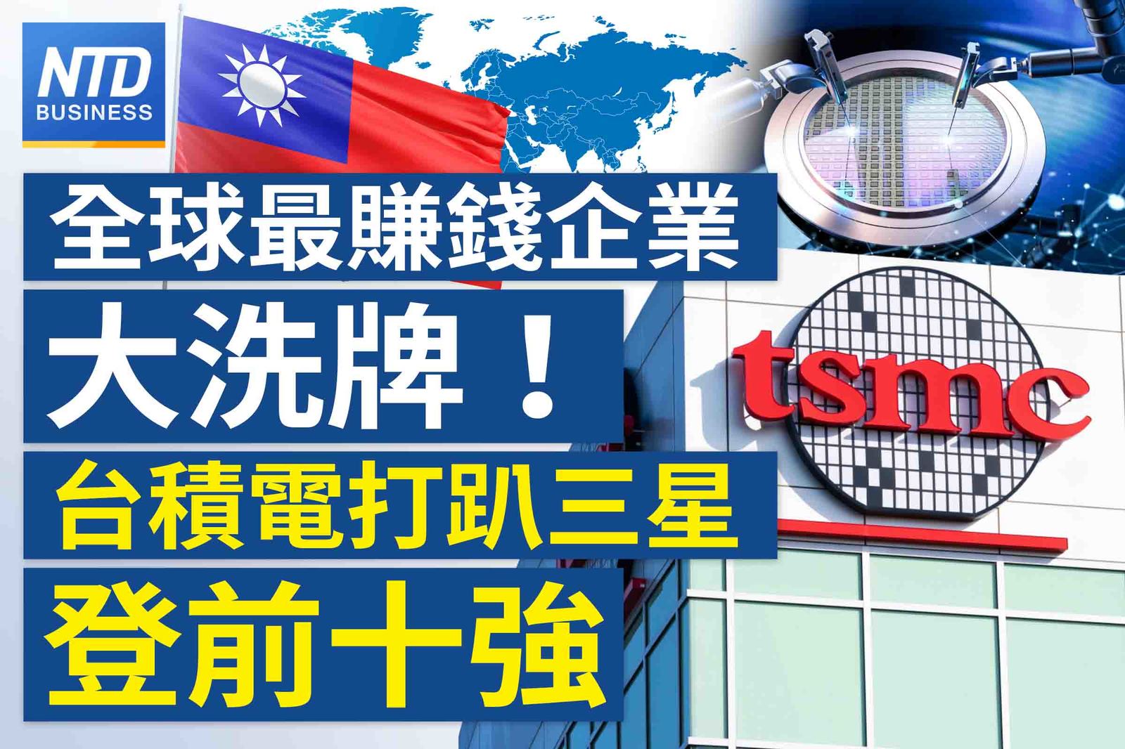 官網