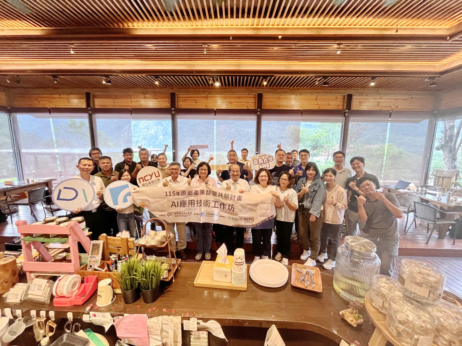 台中場「農特產品創意行銷與導覽解說暨數位A I實戰課程」工作坊(嘉大提供)