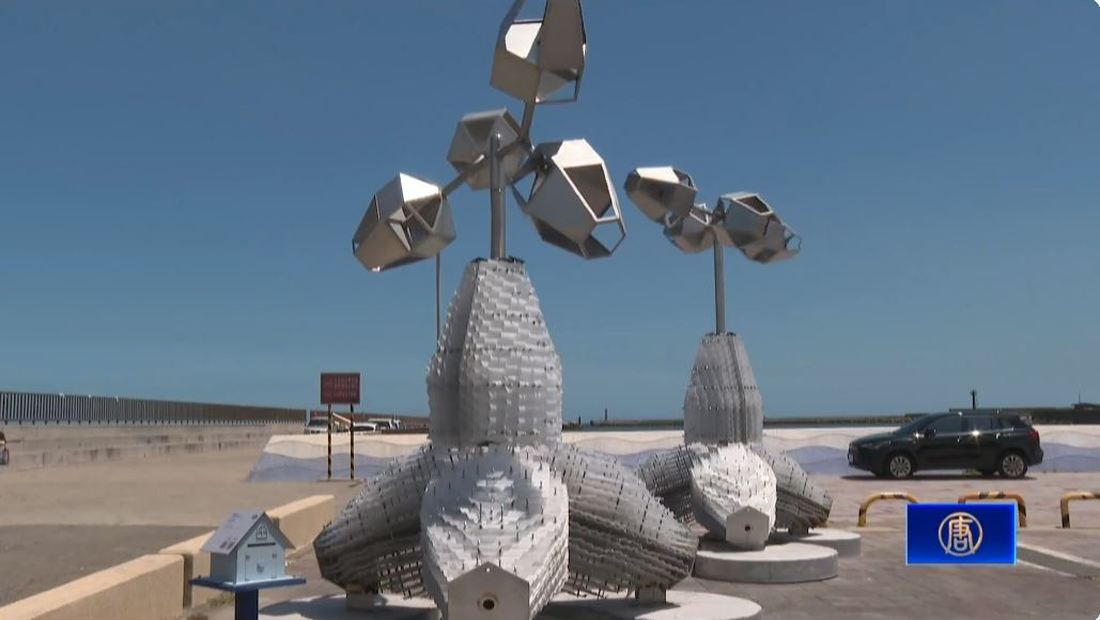 35公里無牆美術館 桃園地景藝術節登場