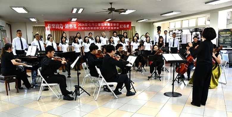彰化市立管弦樂團將遠赴紐西蘭參加國際文化交流音樂會,行前記者會表演。(彰化市公所提供)