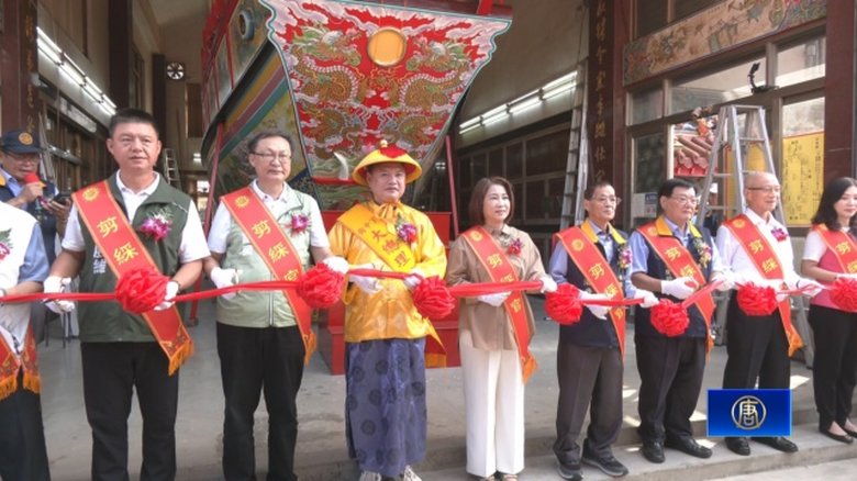 「東港迎王祭典」明年登場王船循古禮開光點睛