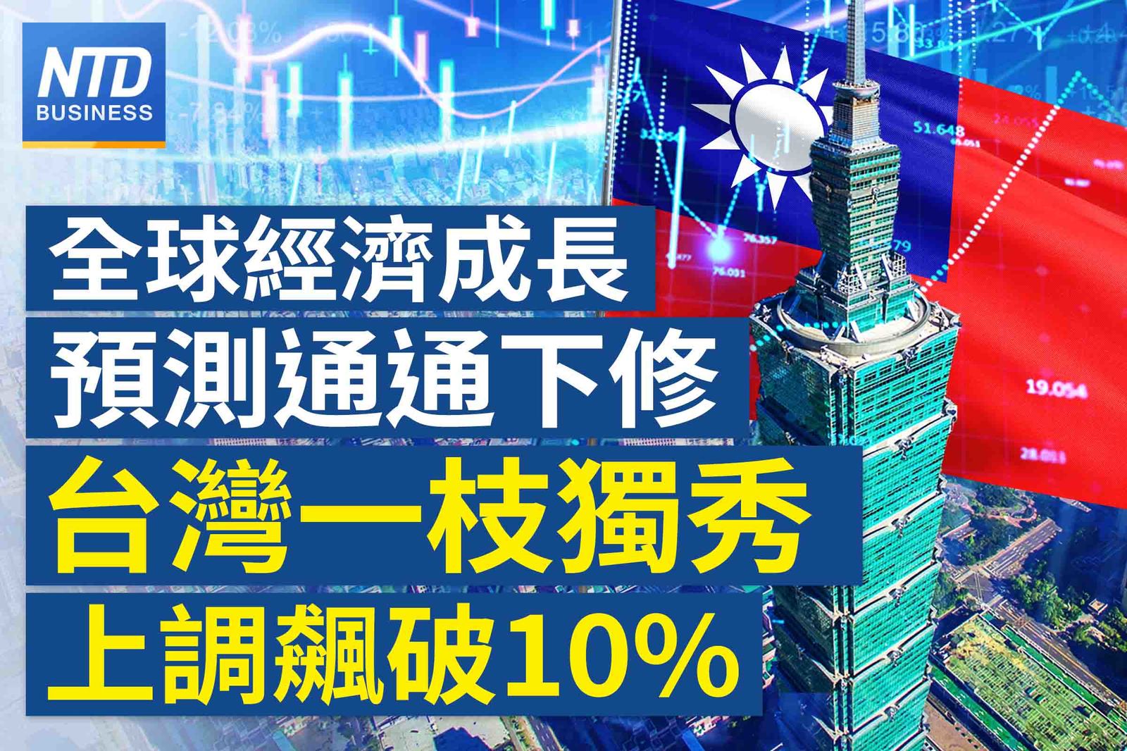 官網