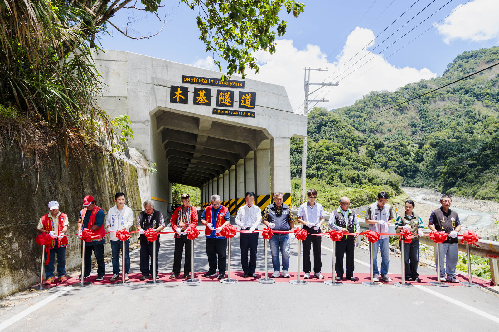 嘉義縣道169線5座明隧道,今(15)日舉行啟用儀式。(嘉義縣政府提供)
