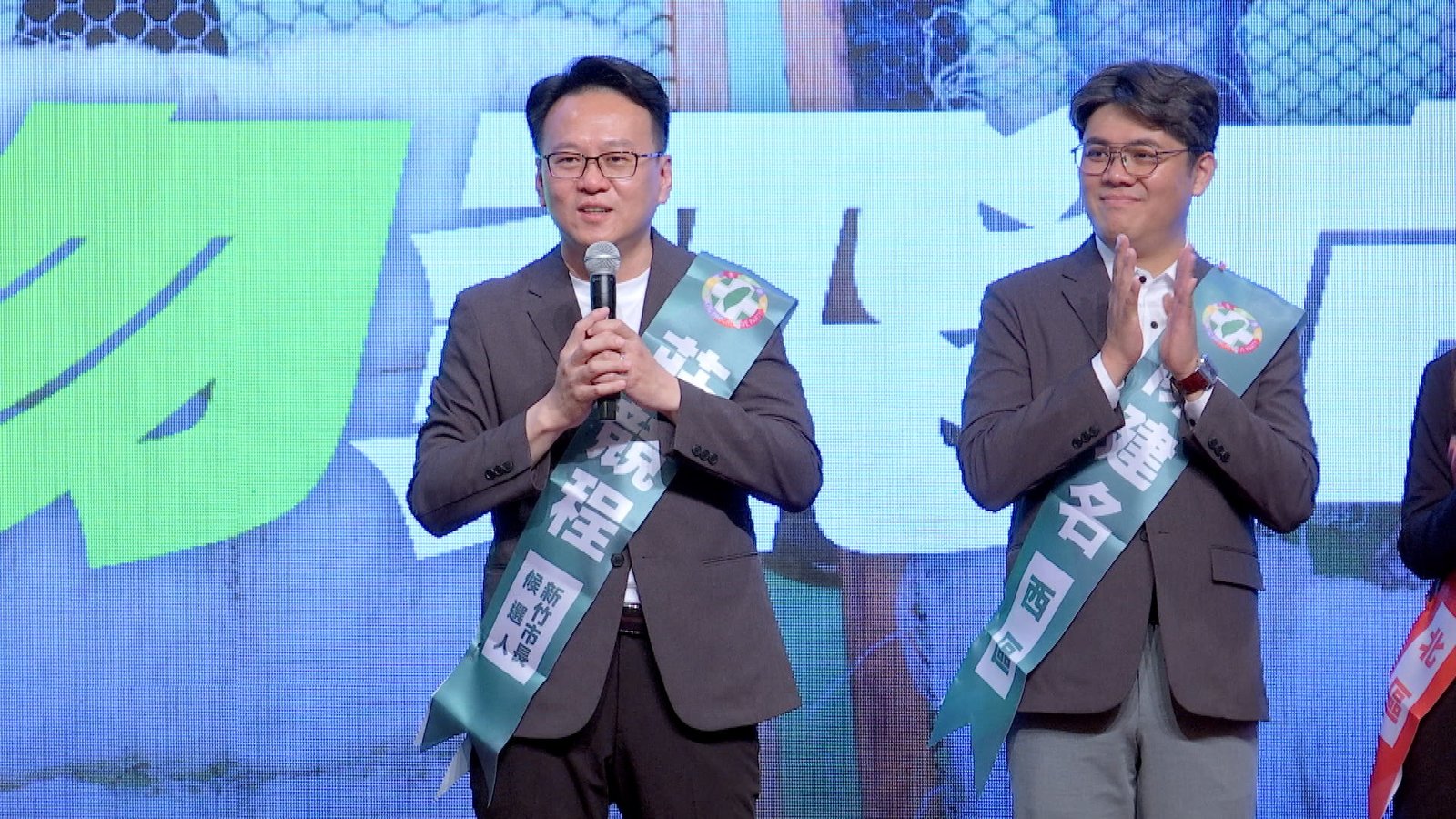 民進黨新竹市長候選人莊競程舉辦競選造勢出陣活動,提出市政建設、防災、教育及科技產業等政策願景。(記者彭正乾拍攝)