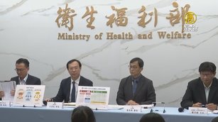 中聯油案19批可重新上架 1批銷日本不用回收