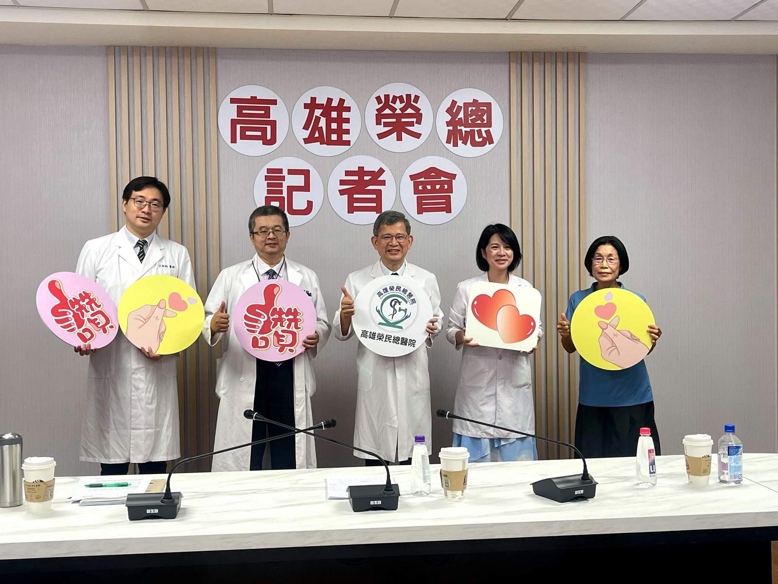 結合體質辨識 高榮中西醫打造健康老化新模式。(圖/李涓榕)