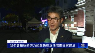 台多城市悼720 雲林跨黨政要提案「反中共跨境鎮壓」