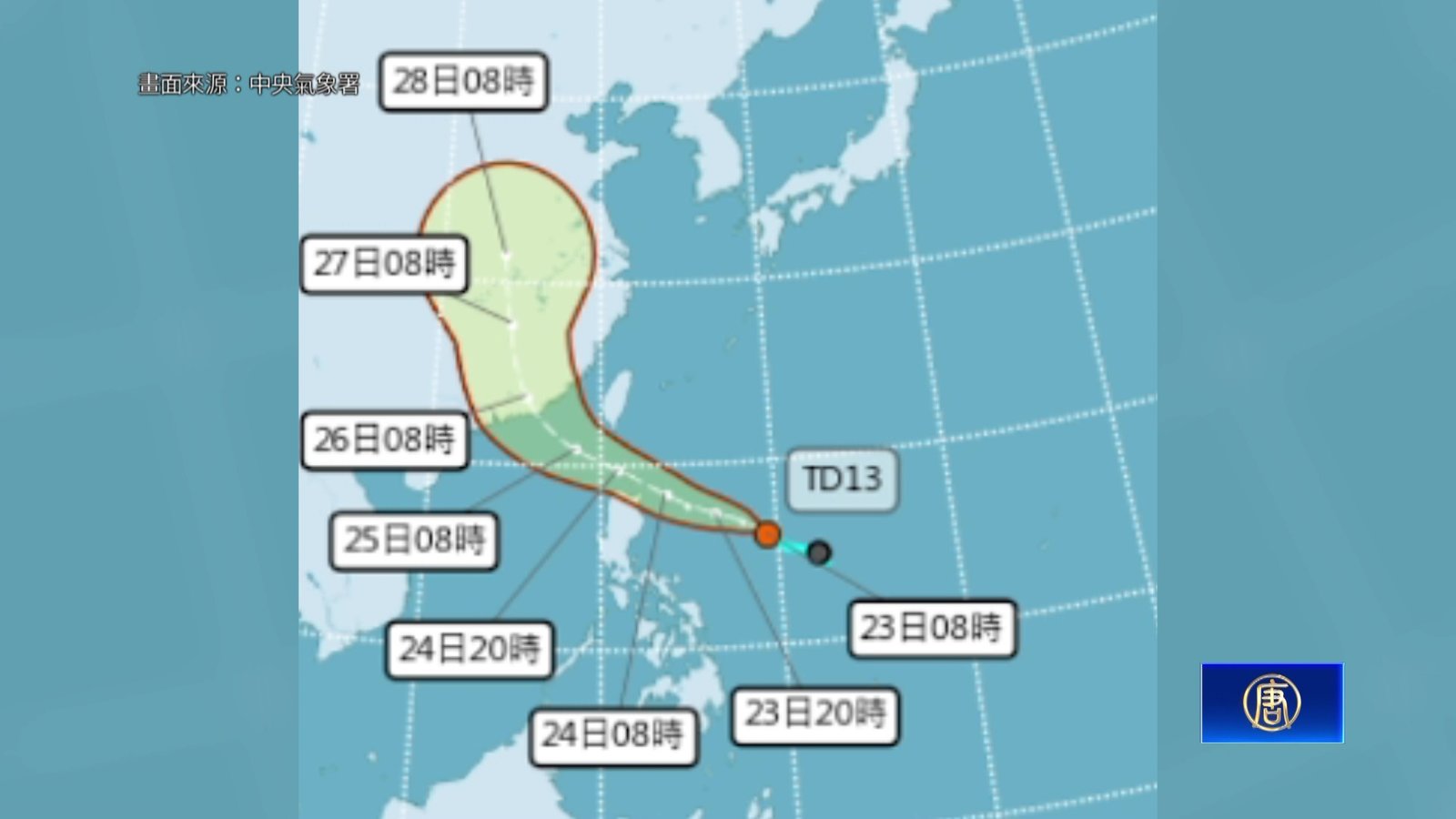 準颱風紅霞將生成 今年第三個侵襲中國颱風?