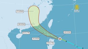 氣象署已對紅霞颱風發布海上颱風警報 預計週六最接近台灣(圖片來源:氣象署)