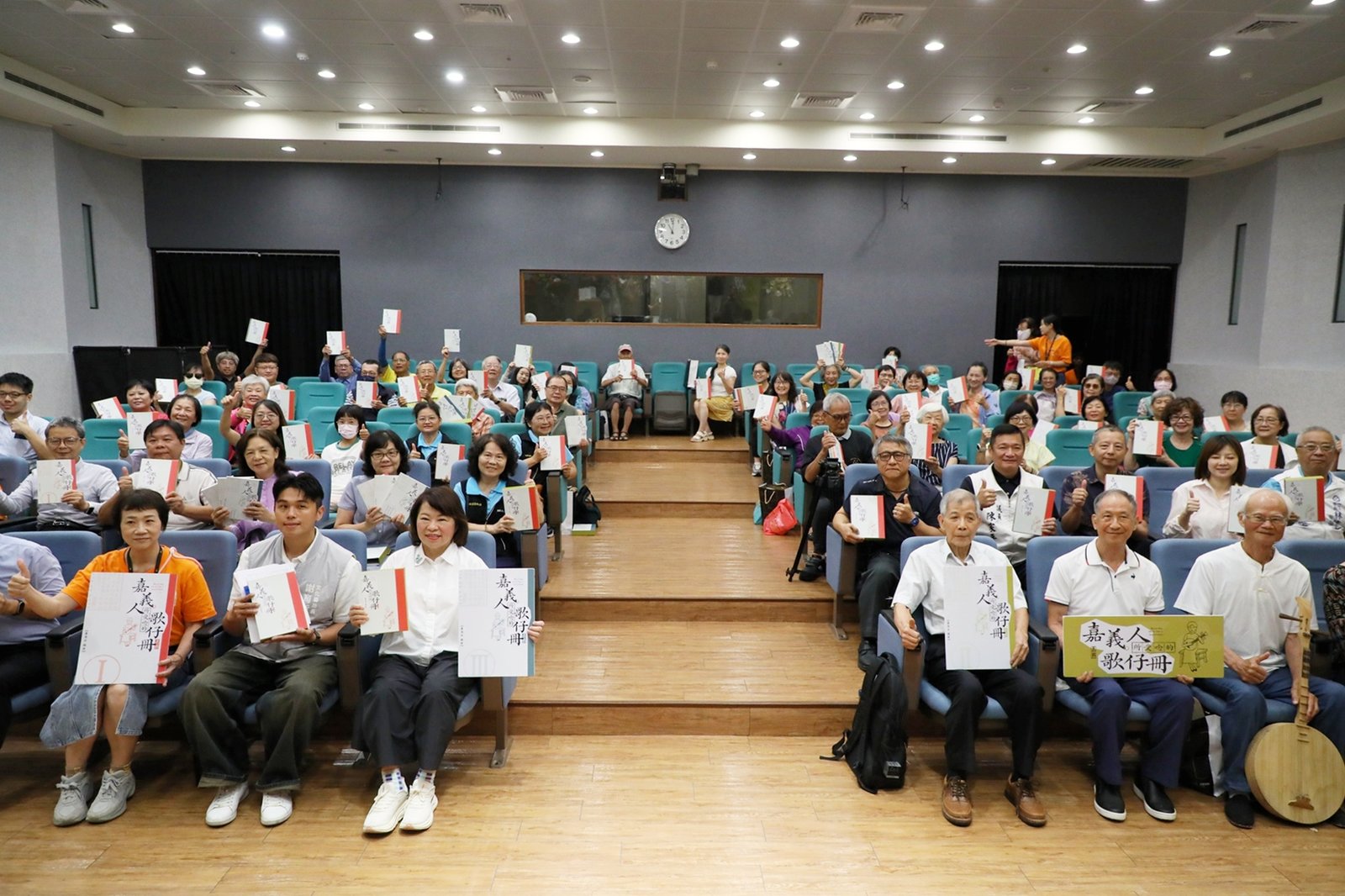 嘉義市政府文化局,今(24)日在市立博物館發表「嘉義學叢書」系列新作—《嘉義人所愛唸的歌仔冊》。(嘉義市政府提供)